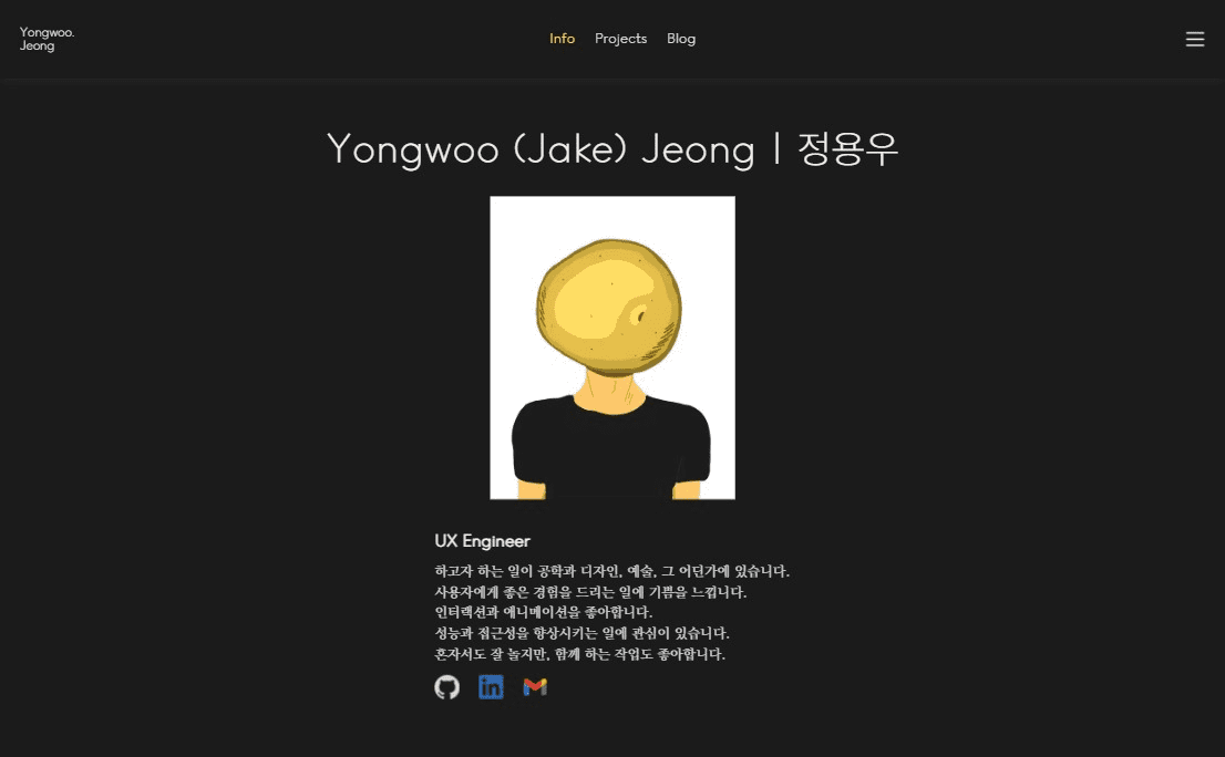 Yongwoo blog thumbnail